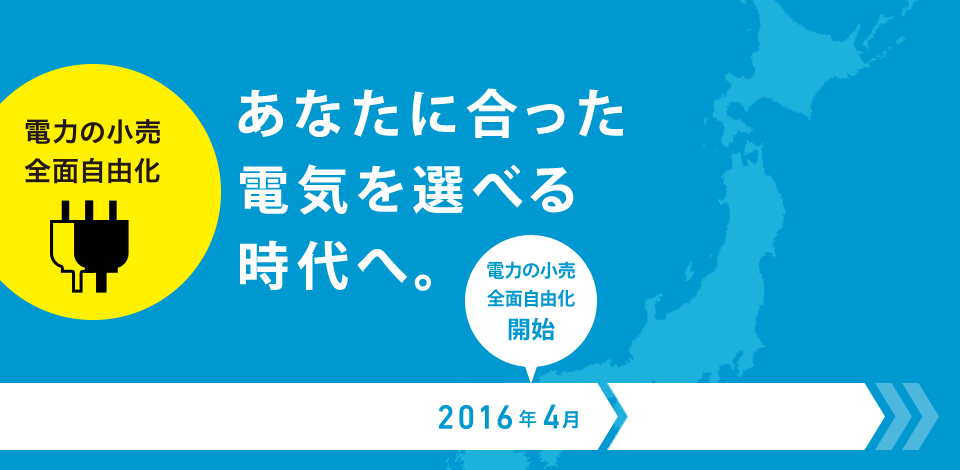 コンサルテーション